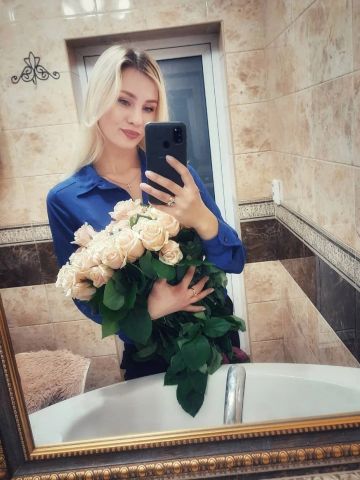 Викуля